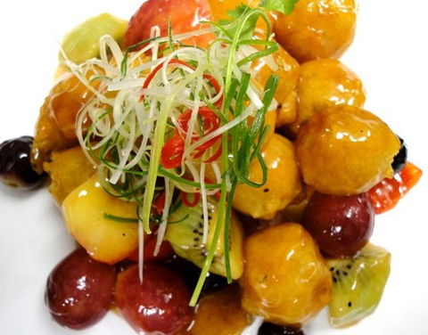 Sago Restaurants - Accommodation Perth 1