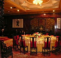 Taiping Chinese Restaurant - Perth Resorts