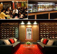 Stardust Hotel - Perth Resorts