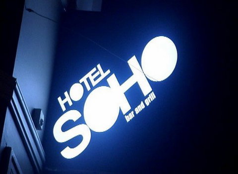 Hotel SOHO - Accommodation Perth 0