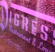 Digress Restaurant and Lounge - Perth Resorts