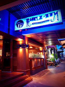 Rattle N Hum Port Douglas - Perth Resorts 1