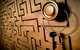Trapt Bar & Escape Rooms - thumb 0