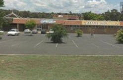 Ambarvale Tavern - Perth Resorts 0