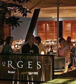 The Grove Bar (Georges Mediterranean Bar And Grill) - Accommodation Perth 0