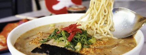 Komachi Japanese Restaurant - Accommodation Perth 1