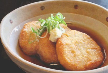 Sakana-Ya Japanese Restaurant - Accommodation Perth 2