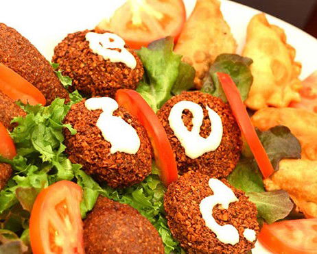 Al-Madina Lebanese Cuisine - Accommodation Perth 3