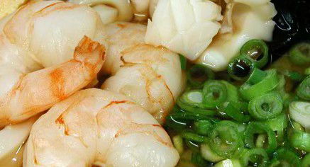 Sushi Bay - Accommodation Perth 0