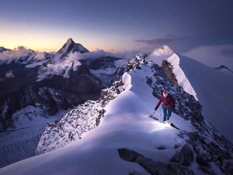 Banff Mountain Film Festival - Albury - Accommodation Perth 0