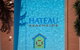 Chateau Beachside - thumb 4