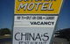 Moranbah Outback Motel - thumb 2