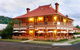 CBC Bed & Breakfast & Cafe - thumb 1