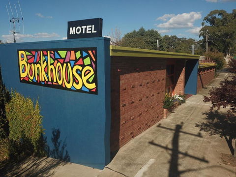 Bunkhouse Motel - Accommodation Perth 4