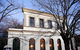 Provenance Accommodation - thumb 1