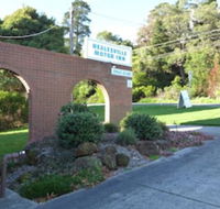Healesville Motor Inn - Accommodation Perth