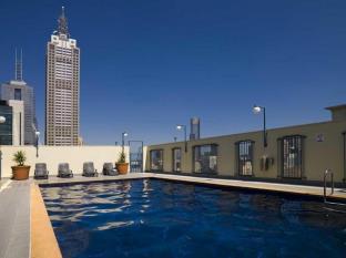 The Nest - Accommodation Perth 4