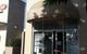 The Old Saddlery - thumb 1