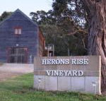 Herons Rise Vineyard Accommodation - Perth Resorts