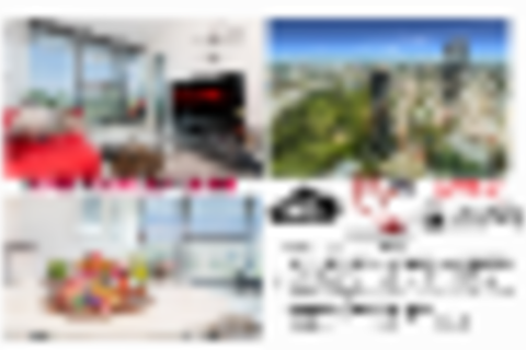 THE VERTIGO Brisbane CBD Modern 2 Bed / NETFLIX - Accommodation Perth 5