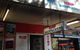 Hump Backpackers - thumb 0