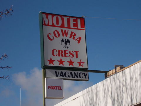 Cowra Crest Motel - Perth Resorts 1