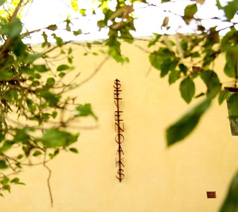 The Greenhouse At Sevenoaks Maylands Accommodation - Accommodation Perth 1