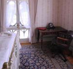 Palm House - Accommodation Perth