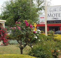 Top of the Town Motel Benalla - Accommodation Perth