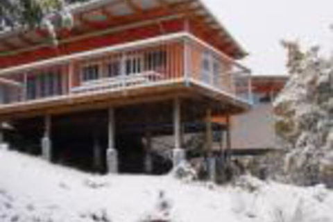 Base Camp Tasmania - Perth Resorts 0