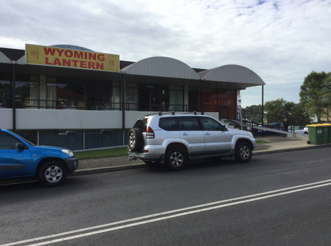 Wyoming Lantern - Perth Resorts 1