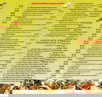 Kenny's Yum Cha House - Accommodation Perth