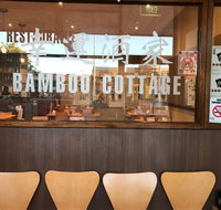 Bamboo Cottage Chinese Restaurant Pty Ltd - Accommodation Perth