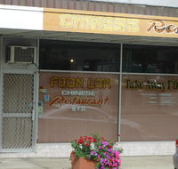 Foon Lok Chinese Restaurant - Perth Resorts