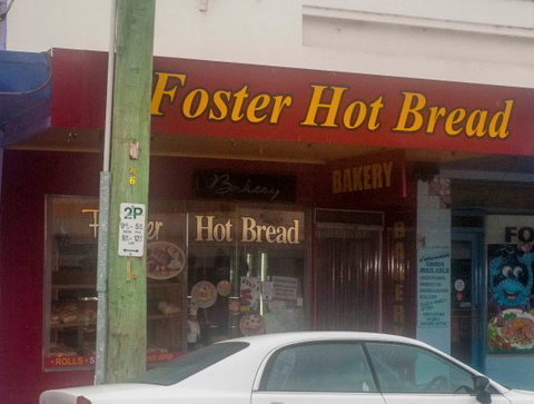Foster Hot Bread Shop - Accommodation Perth 0