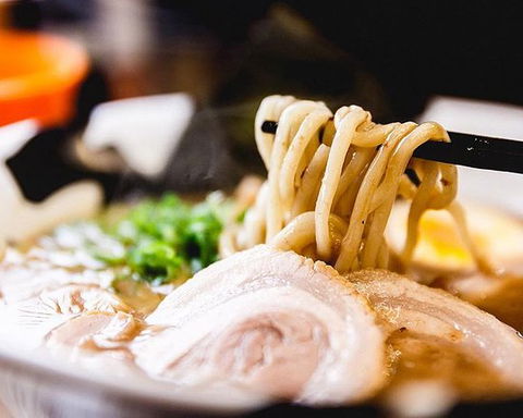 Yasaka Ramen - Accommodation Perth 0