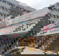 678 BaekJung Korean BBQ Restaurant - Accommodation Perth