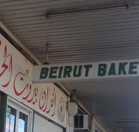 Beirut Bakery - Accommodation Perth