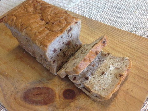 Imperial Gluten Free Bakery - Accommodation Perth 0