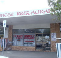 Sun Sun Chinese Restaurant - Perth Resorts