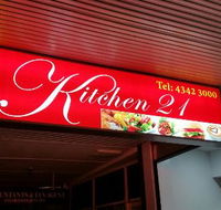 Kitchen 21 - Perth Resorts