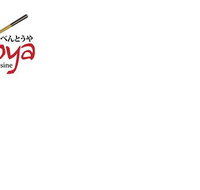 Bentoya Japanese Cuisine - Accommodation Perth