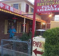 Lucky Dragon Chinese Restaurant - Accommodation Perth