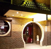 On Lee Chinese Seafood Restaurant - Perth Resorts
