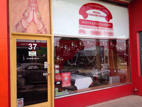 Aj's Pizza And Charcoal Chicken - Perth Resorts 0