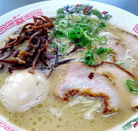Ramen o-San - Perth Resorts