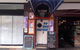 The Old Manly Boatshed - thumb 0