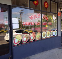 Wah On Chinese - Accommodation Perth