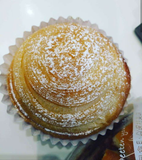 85 Degrees Bakery & Cafe - Chatswood - Accommodation Perth 0