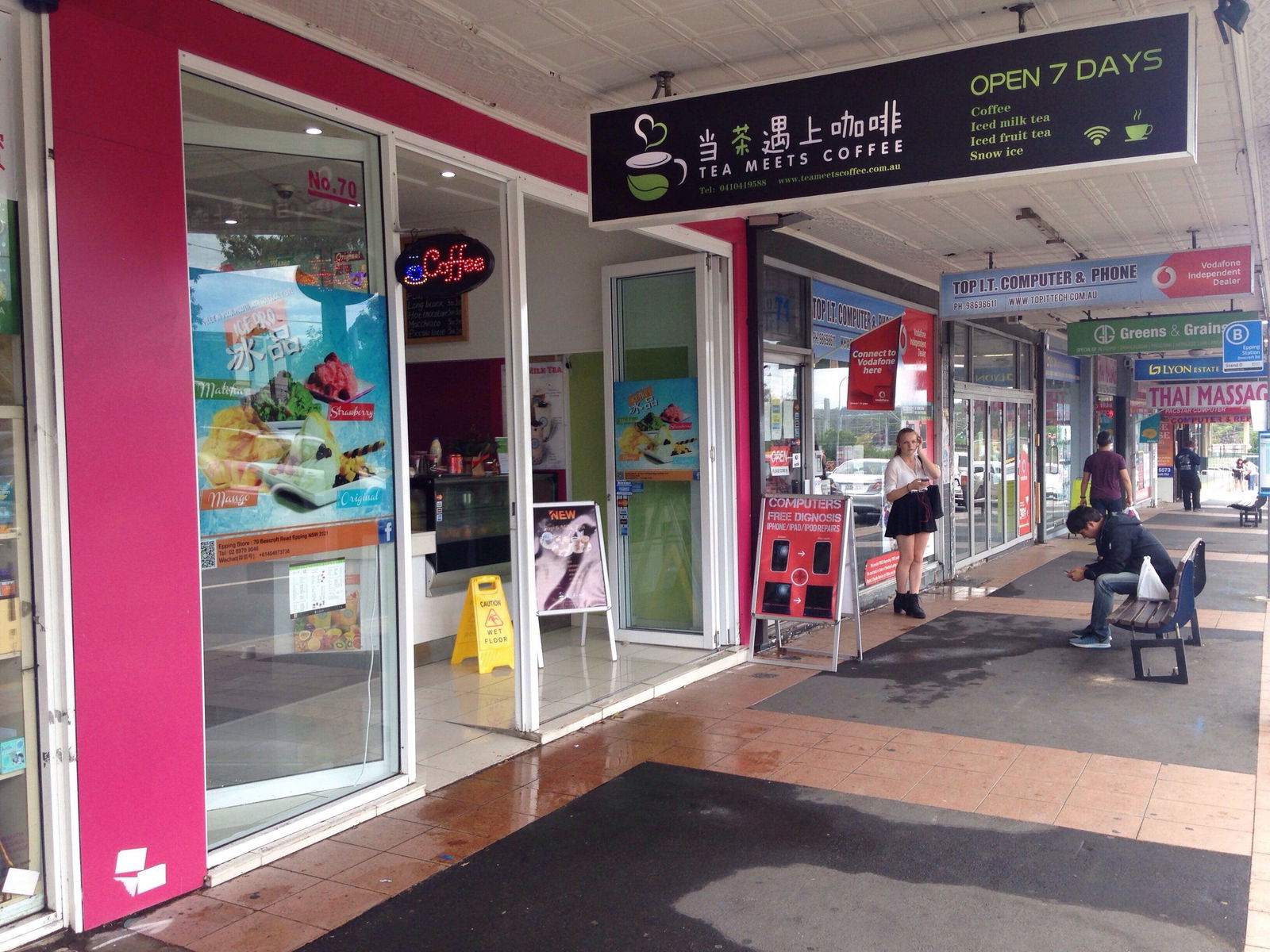Epping NSW Accommodation Perth